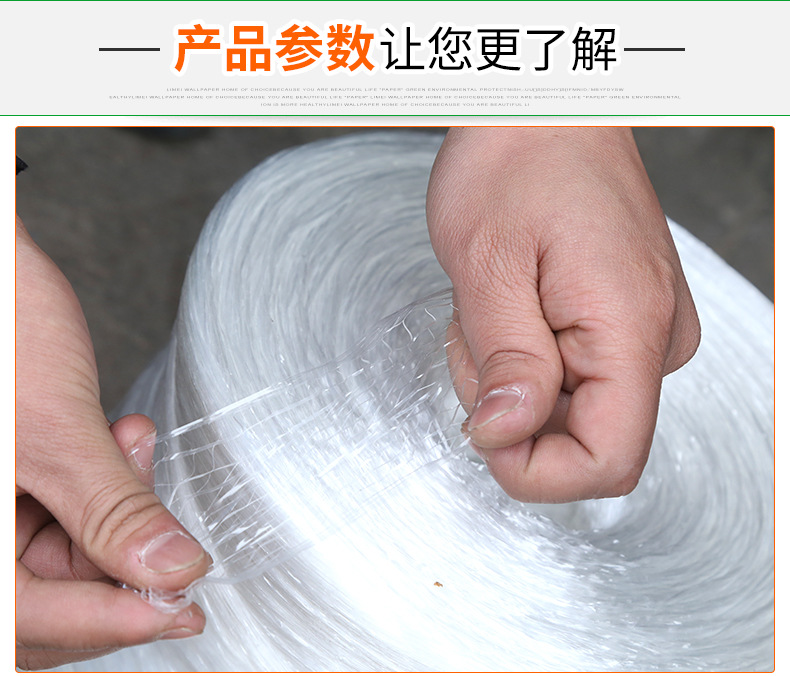 现代农业的得力助手 详解农业高温大棚专业吊绳PE白色塑料绳